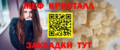 бошки Пугачёв