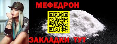 гидропоника Пыть-Ях