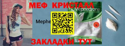 альфа пвп VHQ Пушкино