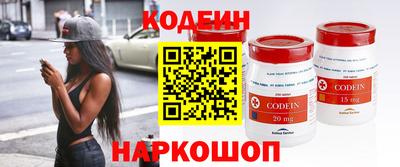 гидропоника Пыть-Ях