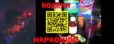 альфа пвп VHQ Пушкино