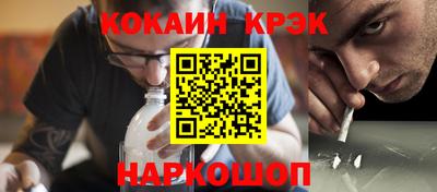 гидропоника Пыть-Ях