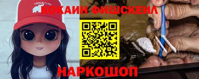 бошки Пугачёв