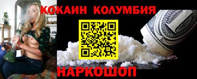 гидропоника Пыть-Ях
