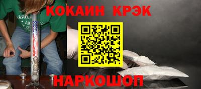 альфа пвп VHQ Пушкино
