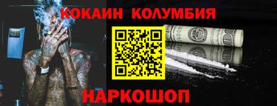 гидропоника Пыть-Ях
