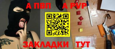 гидропоника Пыть-Ях