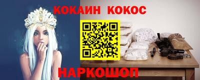 альфа пвп VHQ Пушкино