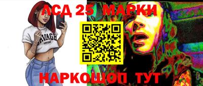 гидропоника Пыть-Ях