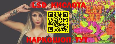 бошки Пугачёв