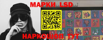 гидропоника Пыть-Ях