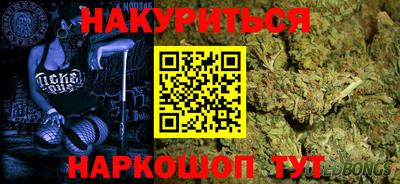 гидропоника Пыть-Ях