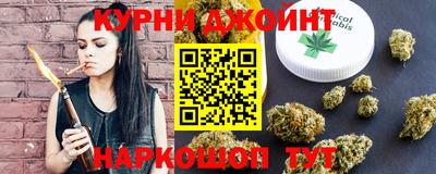 бошки Пугачёв