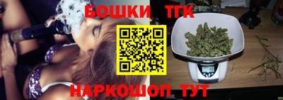 альфа пвп VHQ Пушкино