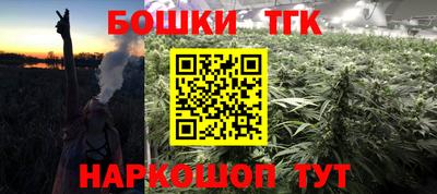 альфа пвп VHQ Пушкино