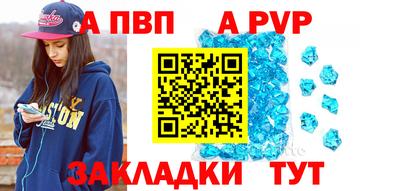 бошки Пугачёв