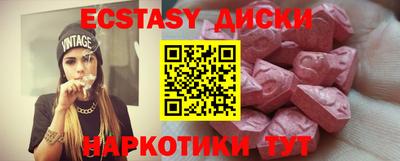 альфа пвп VHQ Пушкино