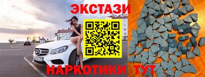 бошки Пугачёв
