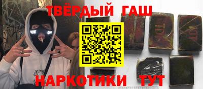 гидропоника Пыть-Ях