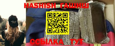 гидропоника Пыть-Ях