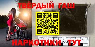 гидропоника Пыть-Ях