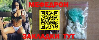 бошки Пугачёв