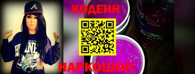 альфа пвп VHQ Пушкино