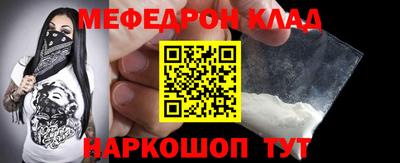 гидропоника Пыть-Ях